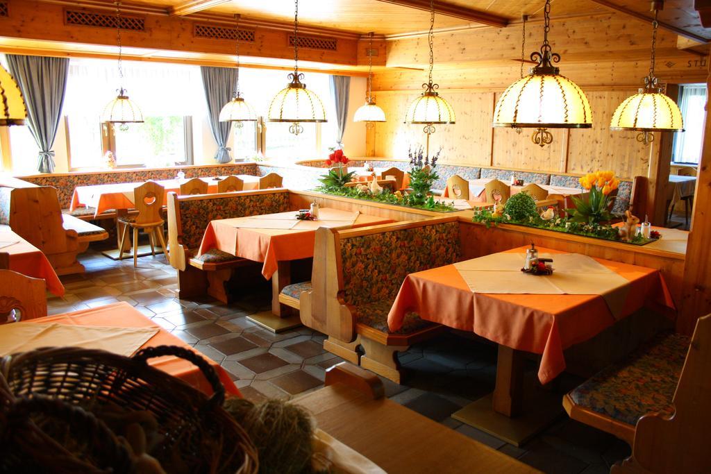 Hotel-Landgasthof Ploss Schonwald  Exterior foto